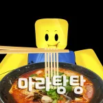 K-Food Roblox Game