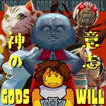 GODS WILL Roblox Game