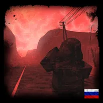 Whispers of the Zone Roblox Game