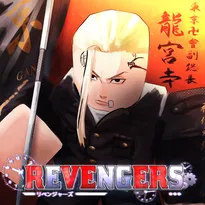 Revengers 2 Roblox Game